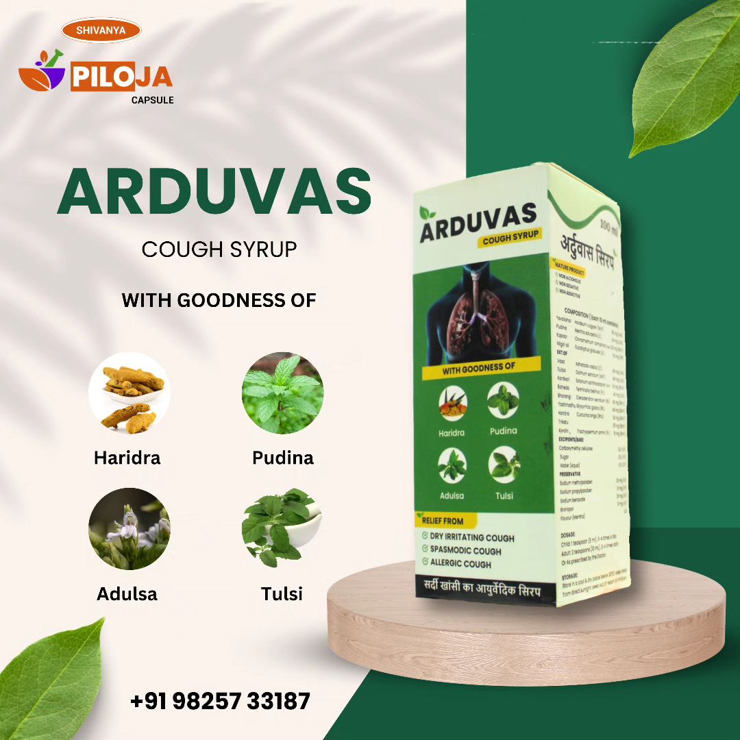 Arduvas